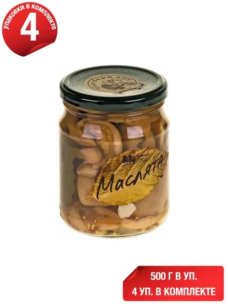 Маслята Таежный сбор 500 г, набор: 4 штуки