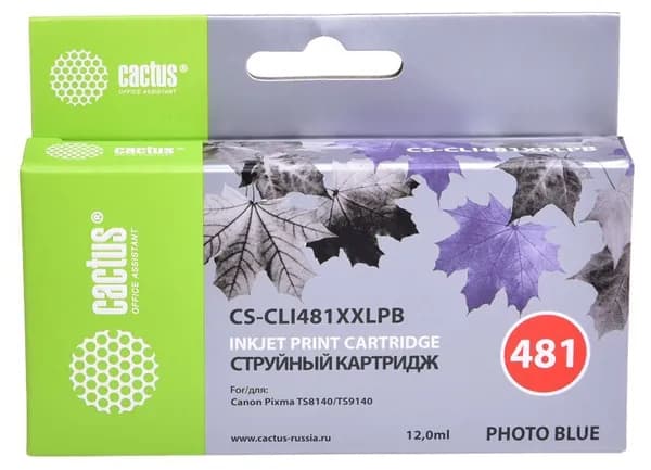 Картридж для принтера Cactus струйный, голубой 12 мл (CS-CLI481XXLPB)