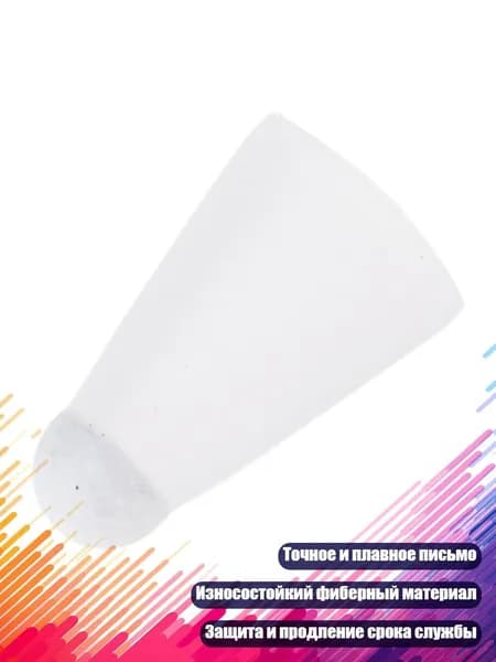 Наконечник для стилуса из силикона, Четкий - Применимо к Apple