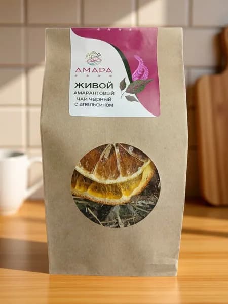 Чай амарантовый черный с "АПЕЛЬСИНОМ" (э). МУЖСКОЙ.