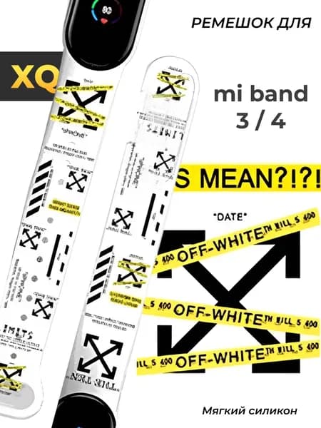 Ремешок для Xiaomi Mi Band 4 / Ремешок для Xiaomi Mi Band 3 / с рисунком с картинкой Офф Вайт Yellow-White Lines