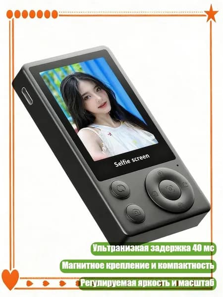Смартфон , разноцветный