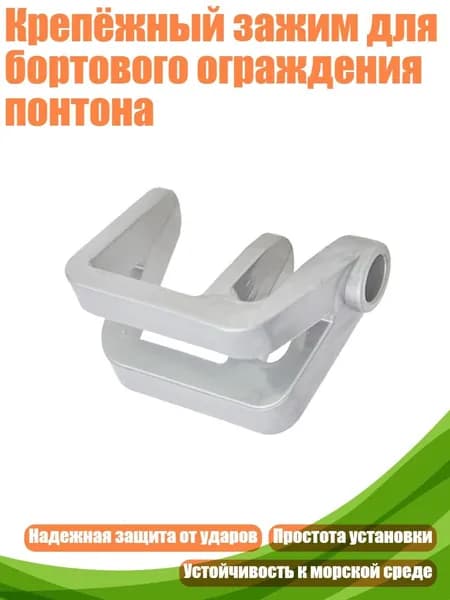 Аксессуары, запчасти для каяка, байдарки