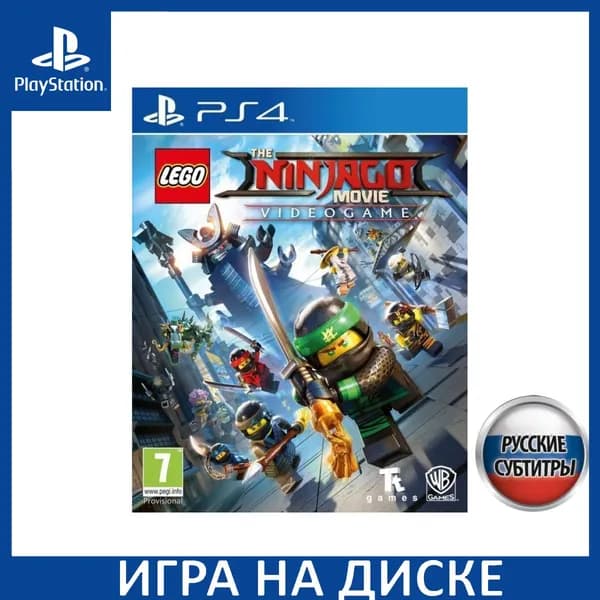 Игра LEGO Ninjago Movie Video Game (Ниндзяго Фильм) PS4 Русская Версия Диск на PlayStation 4