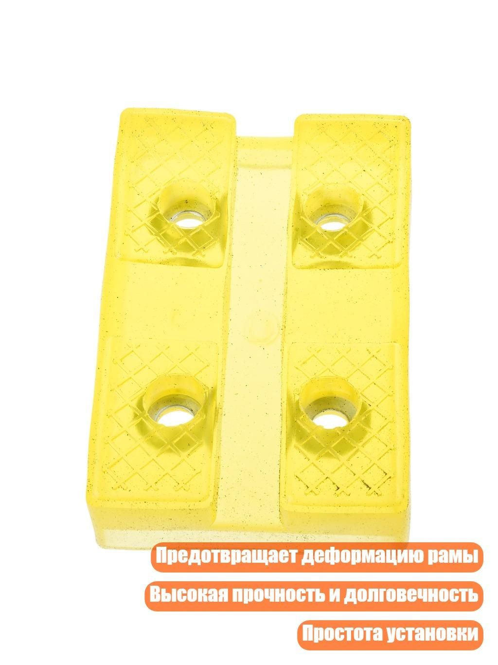 Мотоподъемник