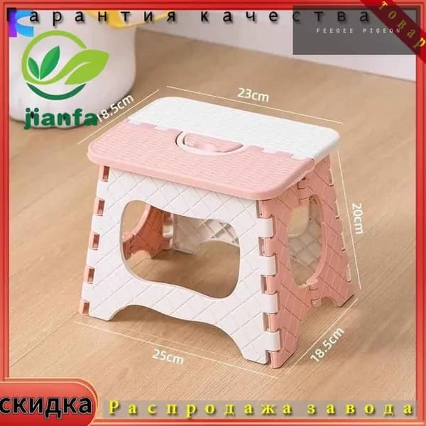 Табурет, 1 шт.