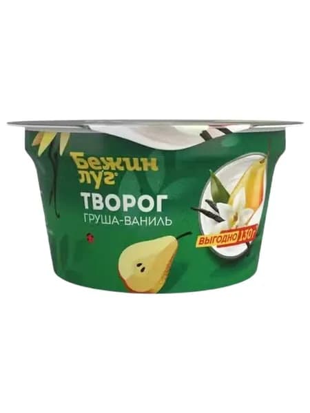 Творог мягкий Бежин Луг груша-ваниль 4,2% БЗМЖ 130 г