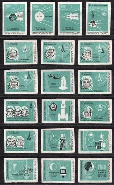 Спичечные этикетки СССР 1966 год. День космонавтики. Космос. Легендарные космонавты. Туринская спичечная фабрика.