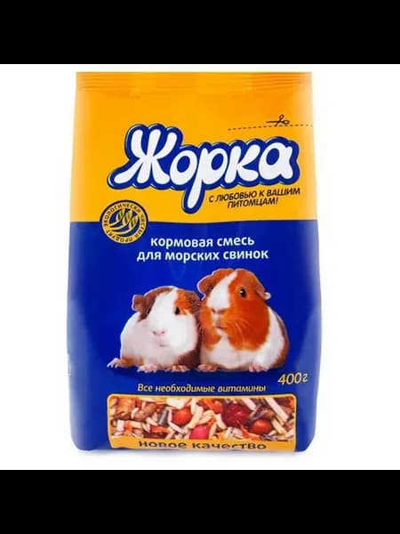 Корм для морских свинок 400г в пакете