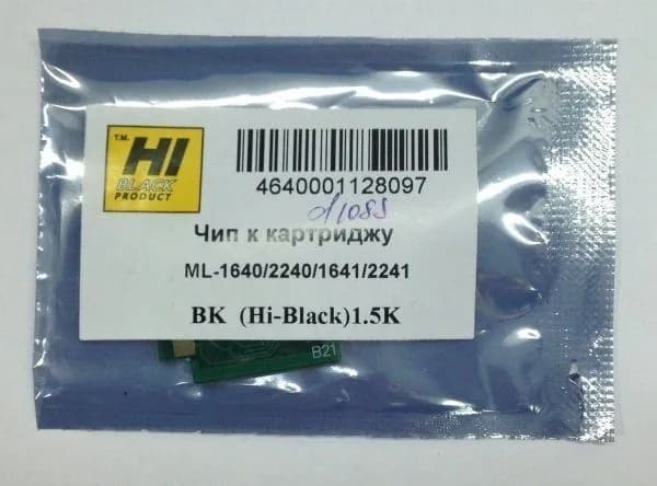 Чип Hi-Black к картриджу D108S ML-1640, 2240 1.5K