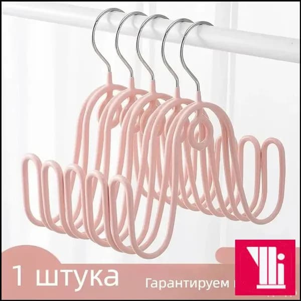 Сушилка для обуви