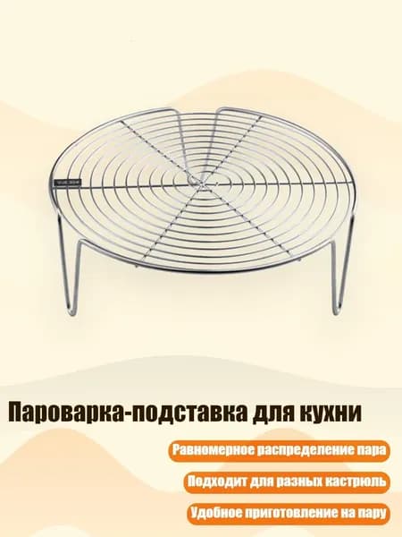 Рисоварка 13AC2003753_MYF2_13AC2003753-F_MYF2