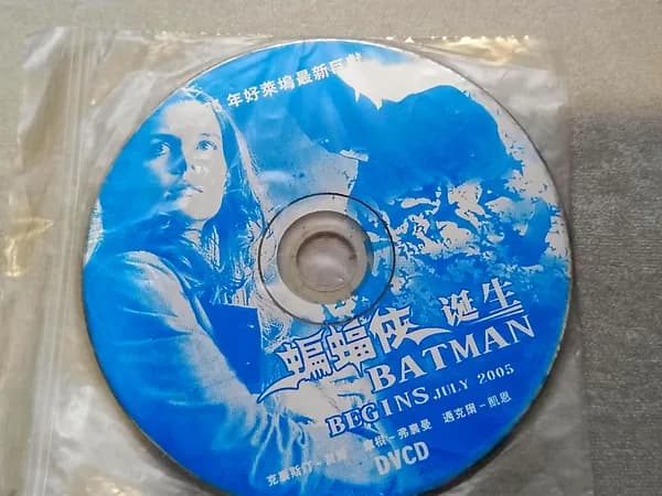 Диск с винтажной игрой для слабого ПК Batman begins/Spiderman 2