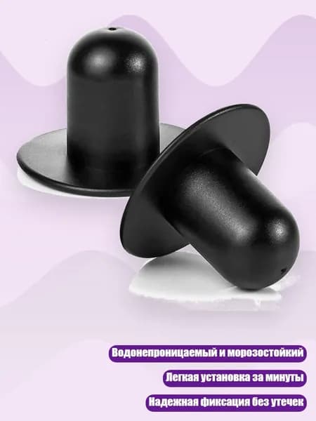 Набор для ванной комнаты