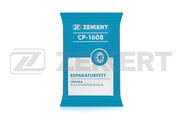 Zekkert Смазка восстанавливающая (подшипн. ступиц) 80 гр