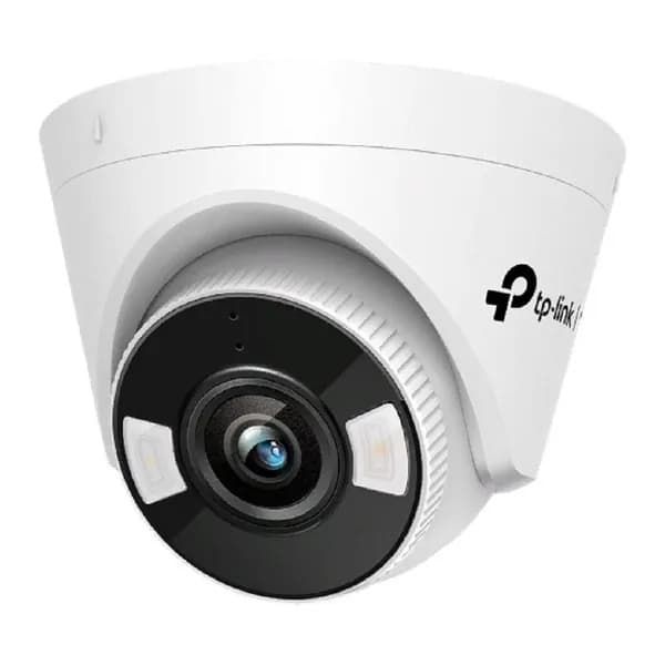 IP - камера VIGI C450 Уличная TP - LINK. Товар уцененный