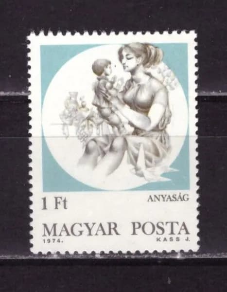 Венгрия, 1974. (3004) Год ребенка,