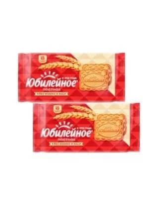 Печенье постное Юбилейное,2уп по 224 г