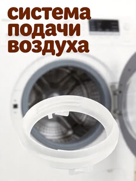 Система приточной вентиляции ET042743PADDHKX4