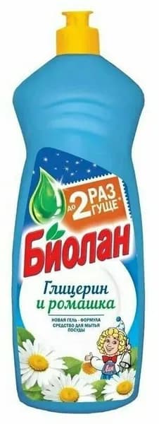Средство для посуды Биолан 900мл. Глицерин и Ромашка
