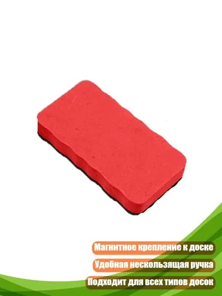 Картон
