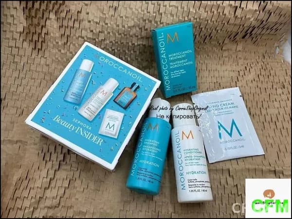 Moroccanoil Косметический набор для волос