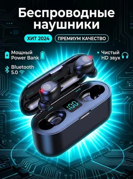 Наушники беспроводные с микрофоном, Bluetooth, microUSB, черный, серый металлик