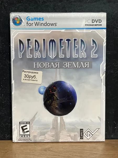 Perimeter 2 Новая земля / Диск с игрой для ПК