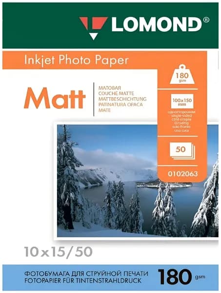 Фотобумага LOMOND матовая 10x15, 180 г/м2, 50 л. (0102063)