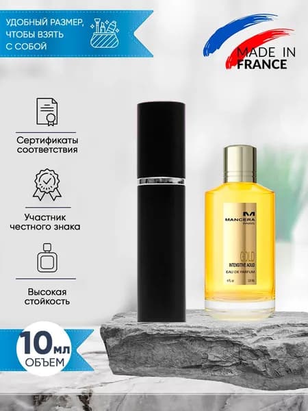 Mancera Gold Intensitive Aoud парфюмерная вода мужская стойкая 10мл