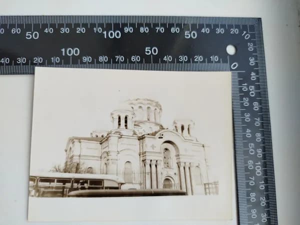 Старинная Фотография - Прошлое в Кадре: Эпоха СССР / Россия.