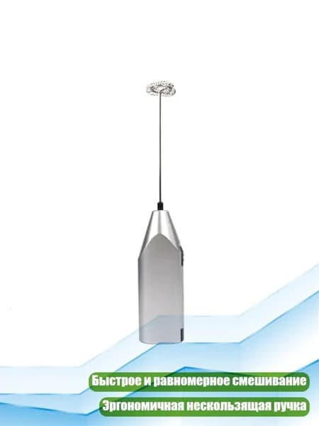 Машинка для стрижки 3TT906798_LLP4, разноцветный