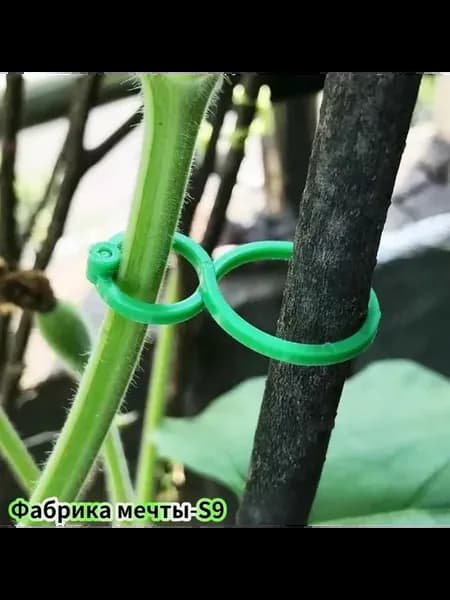 Подвязка для растений, 400 шт, ABS пластик