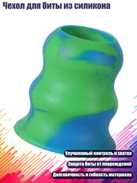 Перчатка для бейсбола