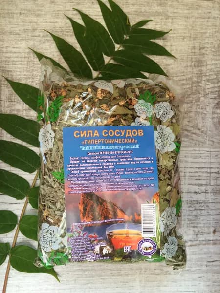 Чайный напиток травяной "Сила сосудов", Натуральный Крымский Фиточай / Травяной сбор / Чайный напиток