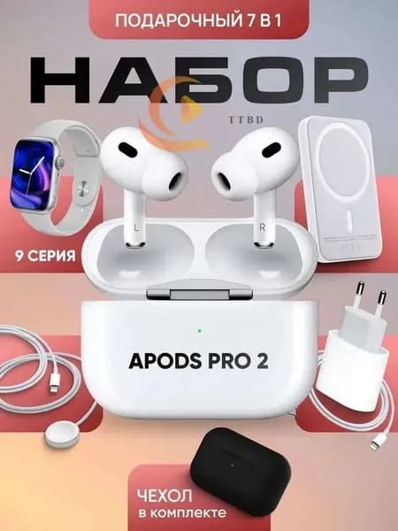 Смарт-часы SWATCHTZ002