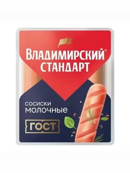 Сосиски Владимирский стандарт Молочные вареные 480 г