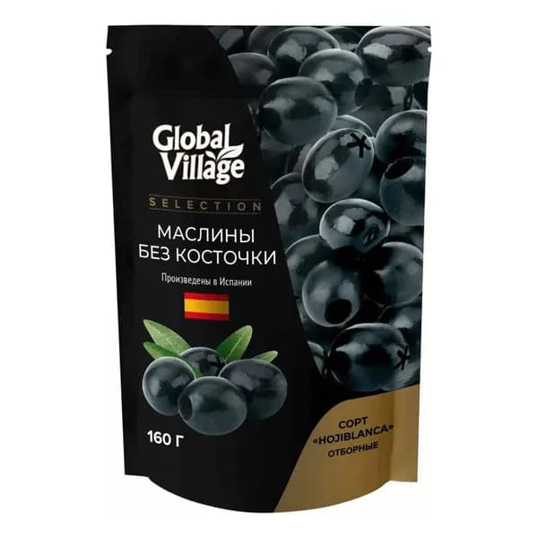 Маслины Global Village Selection сорта Hojiblanca отборные без косточки 160 г