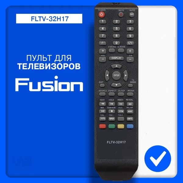 Пульт для телевизора FUSION FLTV-32H17 (FLTV-32LF11)