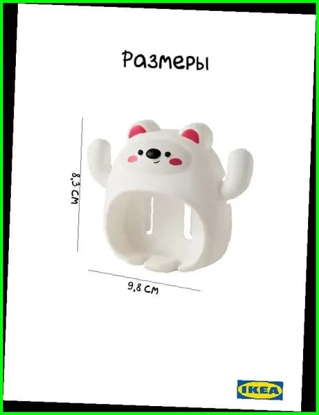 Держатель для зубных щеток
