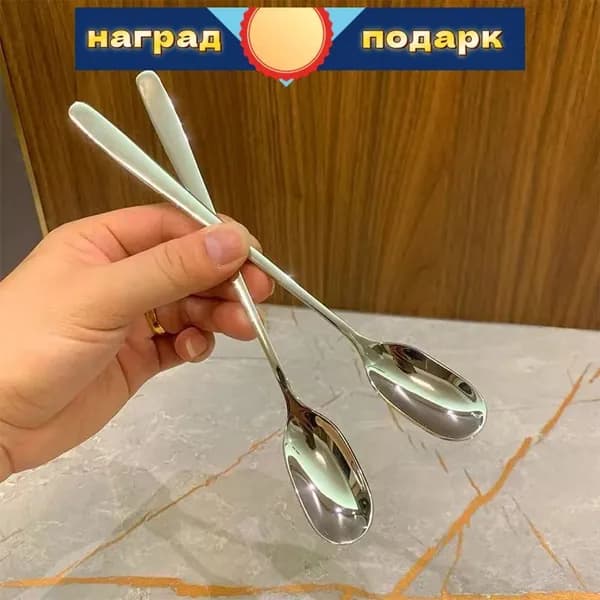 Ложка десертная 1 предм. светло-серый