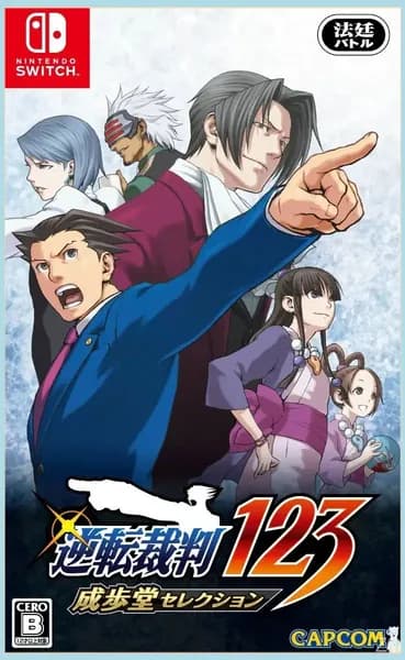 Игра Phoenix Wright: Ace Attorney Trilogy (Nintendo Switch, Английская версия)