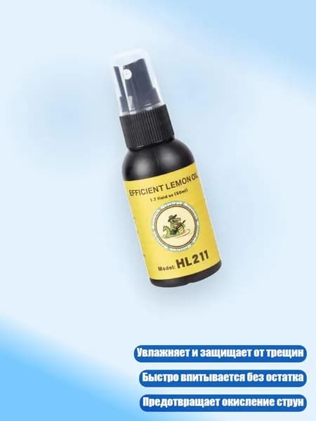 Средство для очищения кистей/ 80 г.