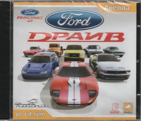 Игра Ford драйв (PC, Русская версия)