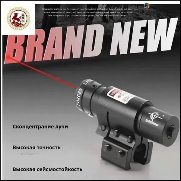 Аксессуары для подводных ружей