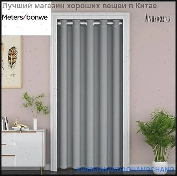 Дверь межкомнатная, Полиэстер с ПВХ покрытием, 900x2000, Глухая