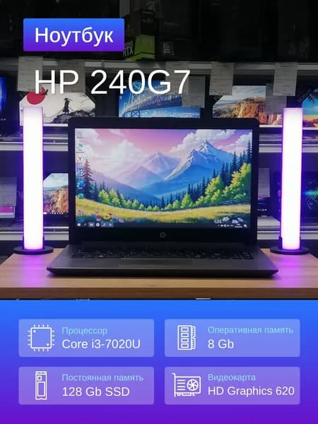 HP Ноутбук 14.1", Intel Core i3-7020U, RAM 8 ГБ, SSD 128 ГБ, Intel HD Graphics 620, Windows Pro, серый, Русская раскладка
