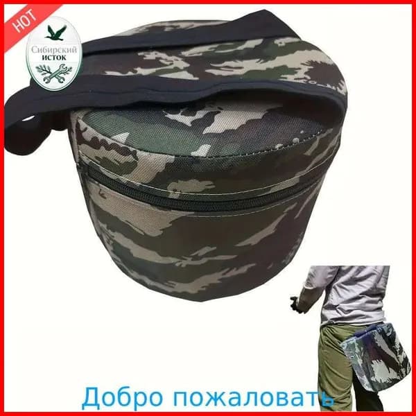 Садовое кресло, Пенополиуретан, 24х18х18 см, 1 шт