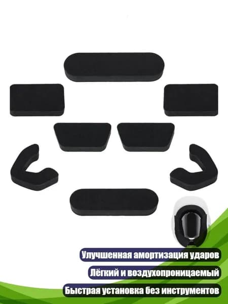 Чехол для шлема