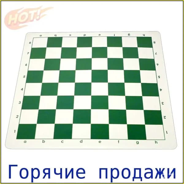 Эксклюзивная детская доска для шахмат рулонная, черная, 51 см